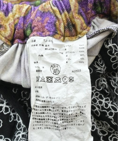 TAO COMME des GARCONS Long/Maxi length skirts