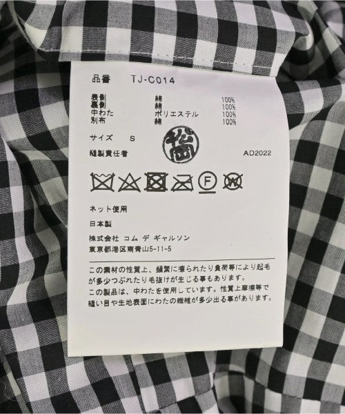 TAO COMME des GARCONS Other