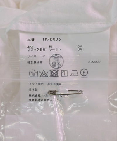 TAO COMME des GARCONS Casual shirts