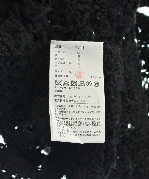 TAO COMME des GARCONS Sweaters