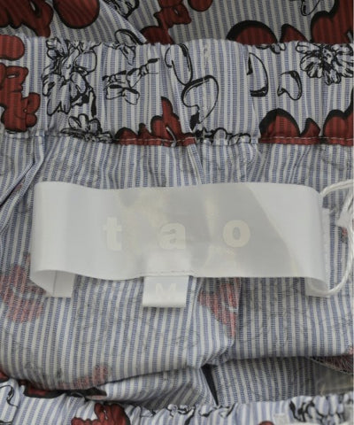 TAO COMME des GARCONS Long/Maxi length skirts