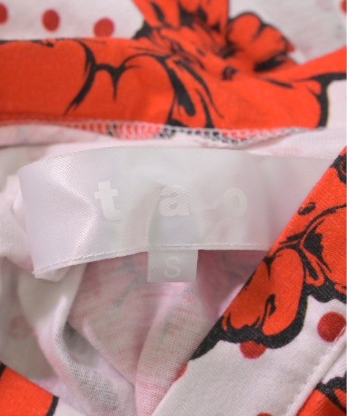 TAO COMME des GARCONS Cardigans