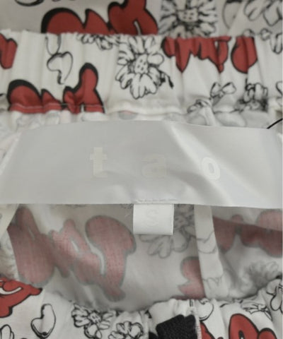 TAO Long/Maxi length skirts