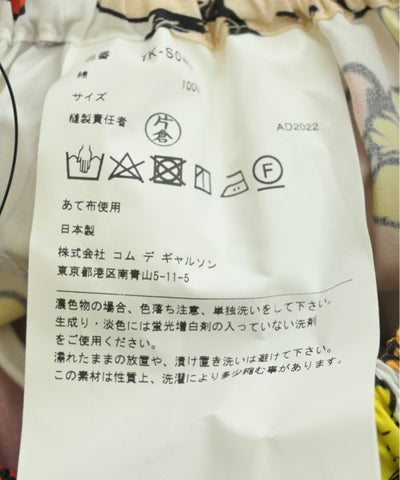 TAO COMME des GARCONS Long/Maxi length skirts