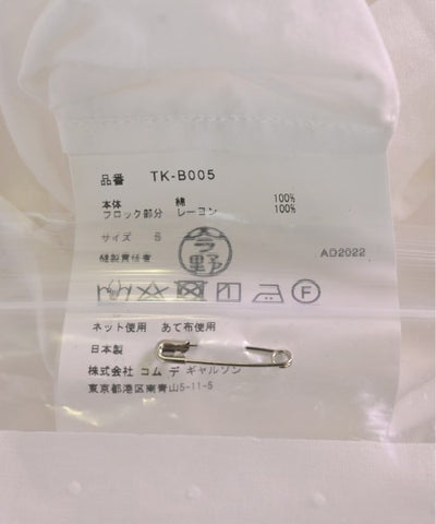 TAO COMME des GARCONS Casual shirts