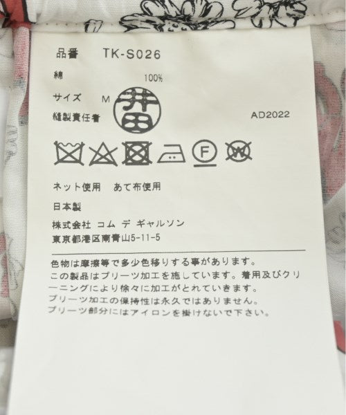 TAO COMME des GARCONS Long/Maxi length skirts