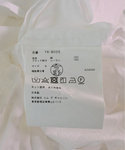 TAO COMME des GARCONS Casual shirts