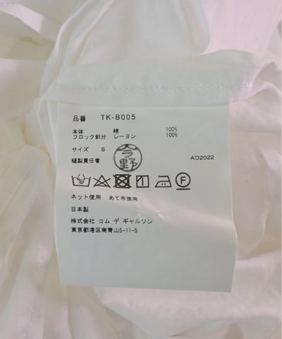 TAO COMME des GARCONS Casual shirts