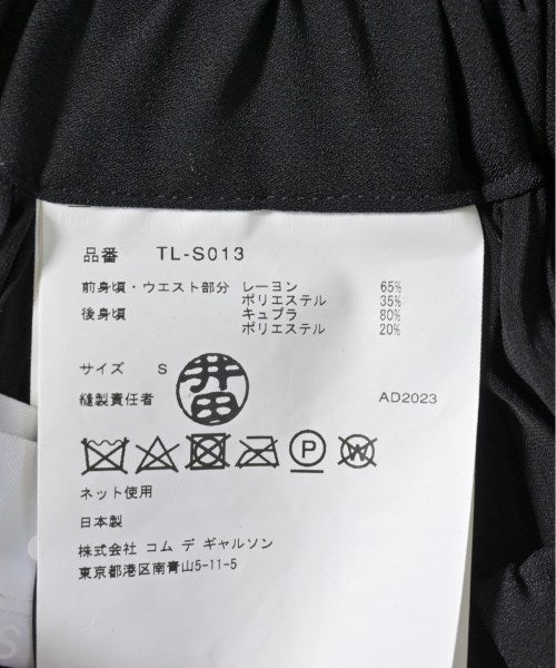 TAO COMME des GARCONS Long/Maxi length skirts