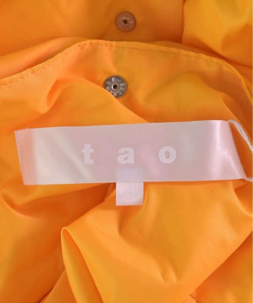 TAO Vests