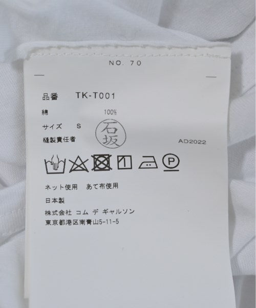 TAO COMME des GARCONS Tee Shirts/Tops