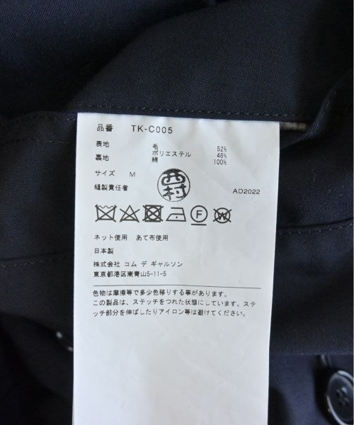 TAO COMME des GARCONS Other