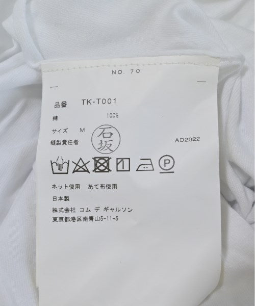 TAO COMME des GARCONS Tee Shirts/Tops