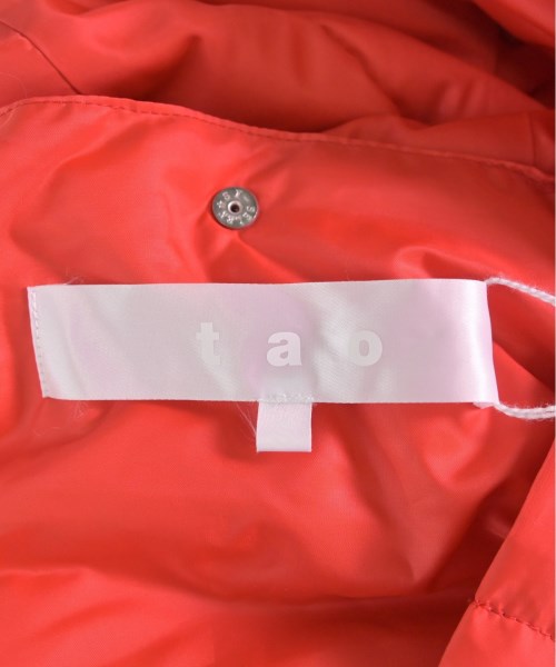 TAO Vests