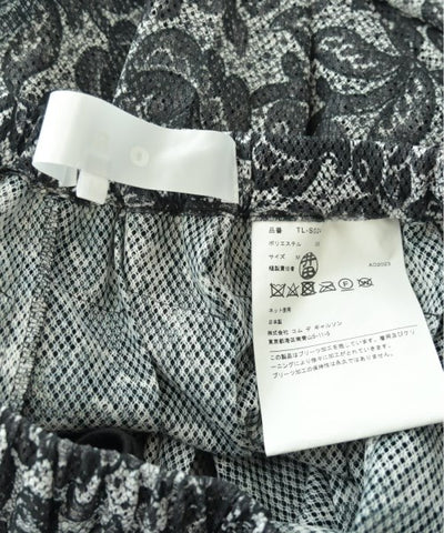 TAO COMME des GARCONS Long/Maxi length skirts