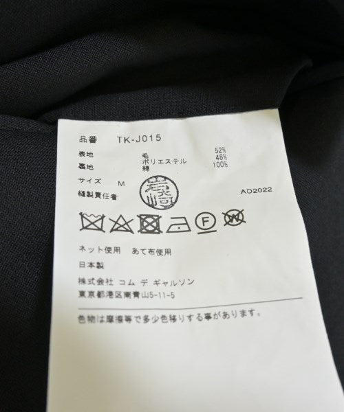 TAO COMME des GARCONS Other