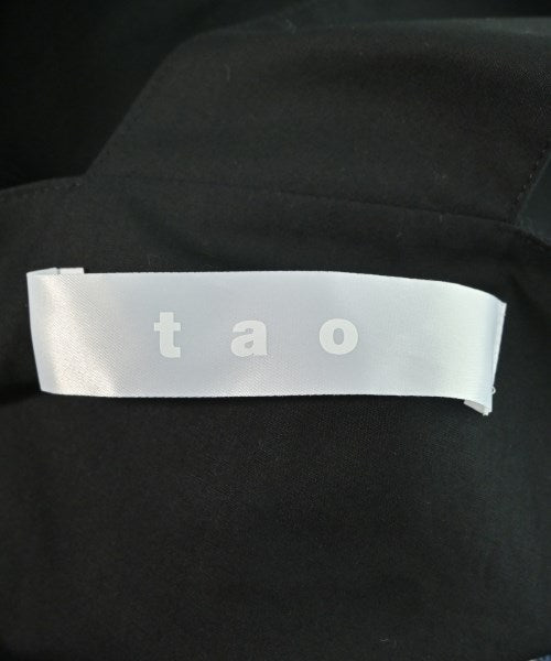 TAO Vests