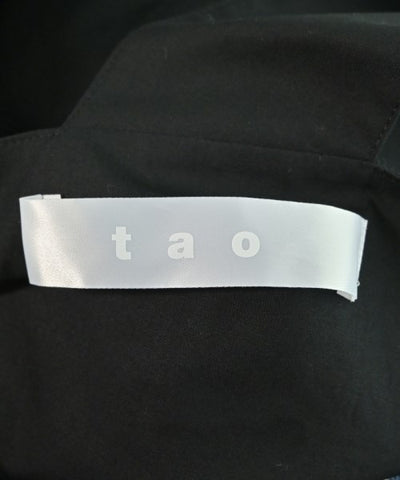 TAO Vests