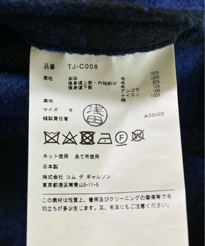 TAO COMME des GARCONS Pea Coats