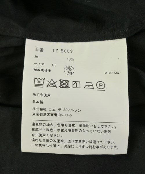 TAO COMME des GARCONS Casual shirts