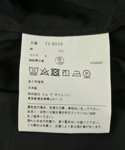 TAO COMME des GARCONS Casual shirts