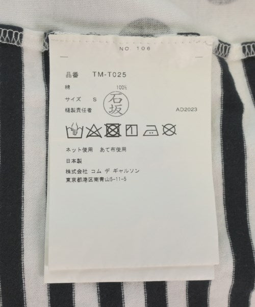 TAO COMME des GARCONS Casual shirts