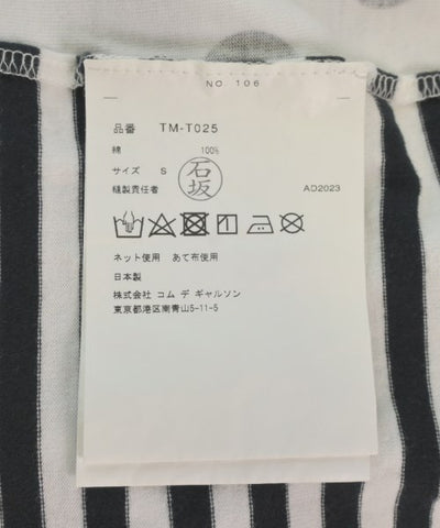 TAO COMME des GARCONS Casual shirts