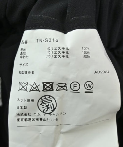 TAO COMME des GARCONS Long/Maxi length skirts