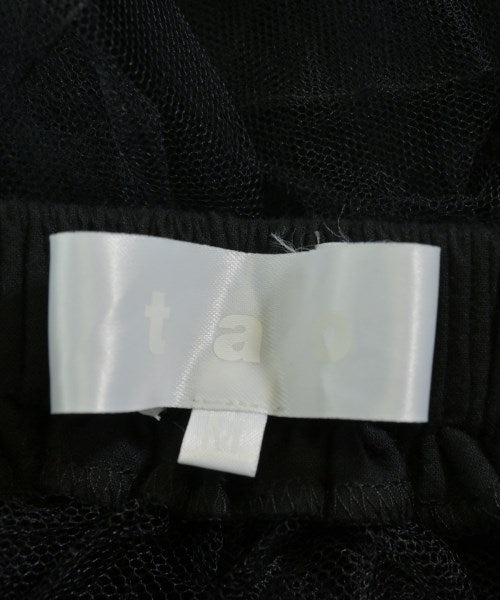 TAO Long/Maxi length skirts