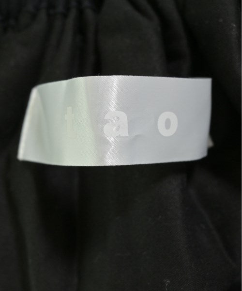 TAO Long/Maxi length skirts