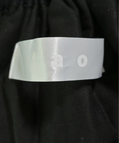 TAO Long/Maxi length skirts