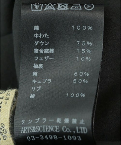 ARTS&SCIENCE Down coats