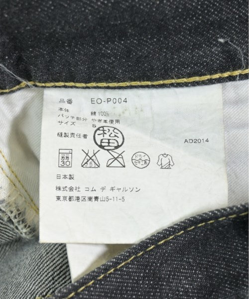 GANRYU Jeans