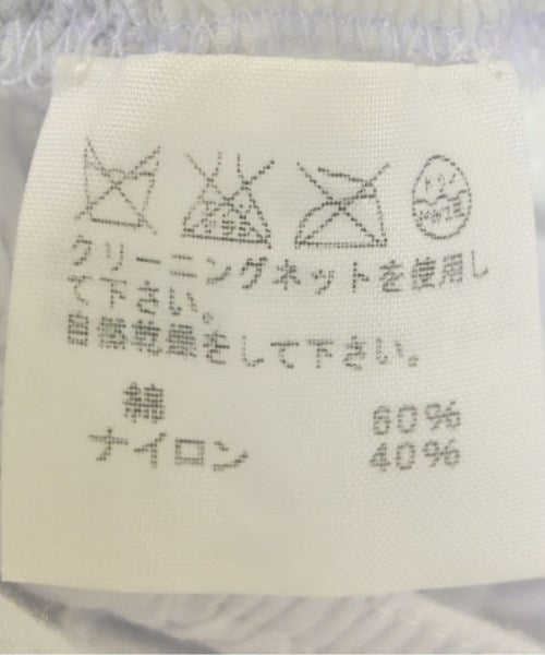 Haat Long/Maxi length skirts