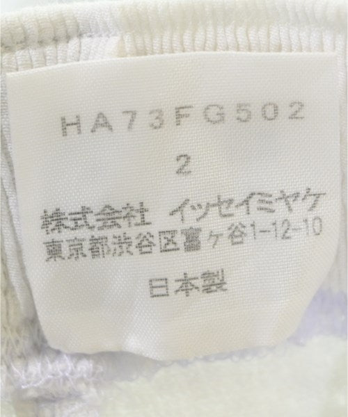 Haat Long/Maxi length skirts