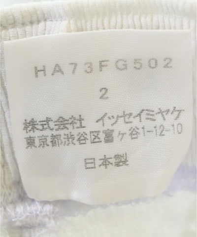 Haat Long/Maxi length skirts