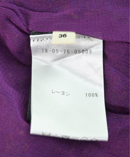 ISABEL MARANT ETOILE Long/Maxi length skirts