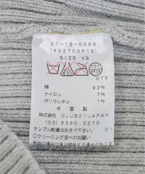 ALEXANDER WANG Long/Maxi length skirts