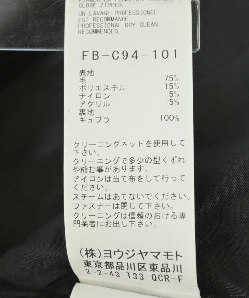 REGULATION Yohji Yamamoto Other