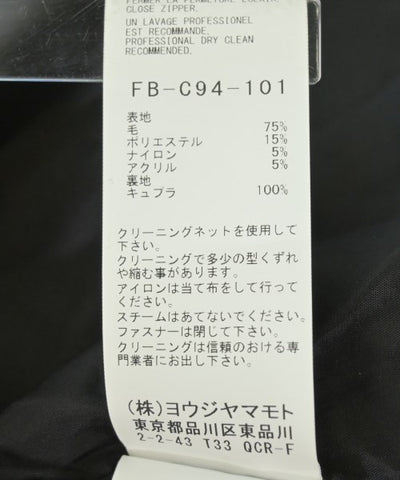 REGULATION Yohji Yamamoto Other