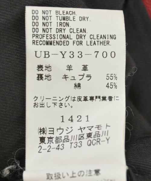 S'yte Motercycle Jackets