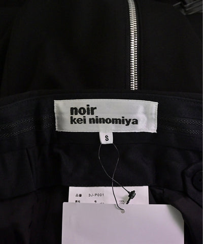 noir kei ninomiya Other
