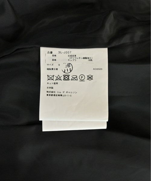 noir kei ninomiya Motercycle Jackets
