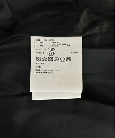 noir kei ninomiya Motercycle Jackets