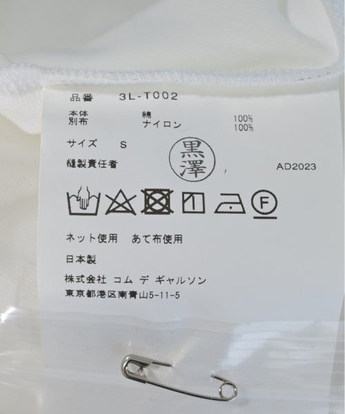 noir kei ninomiya Tee Shirts/Tops