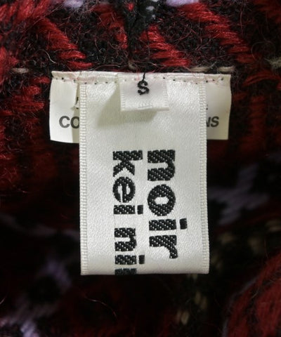 Noir Kei Ninomiya Other