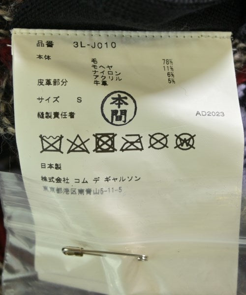 Noir Kei Ninomiya Other