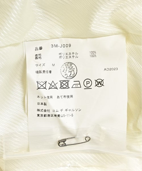 noir kei ninomiya Casual jackets