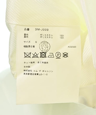 noir kei ninomiya Casual jackets