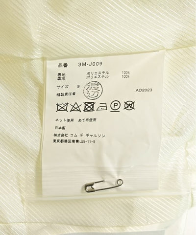 noir kei ninomiya Casual jackets